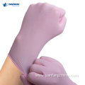 Medical Use Powder Free Nitrile Gloves